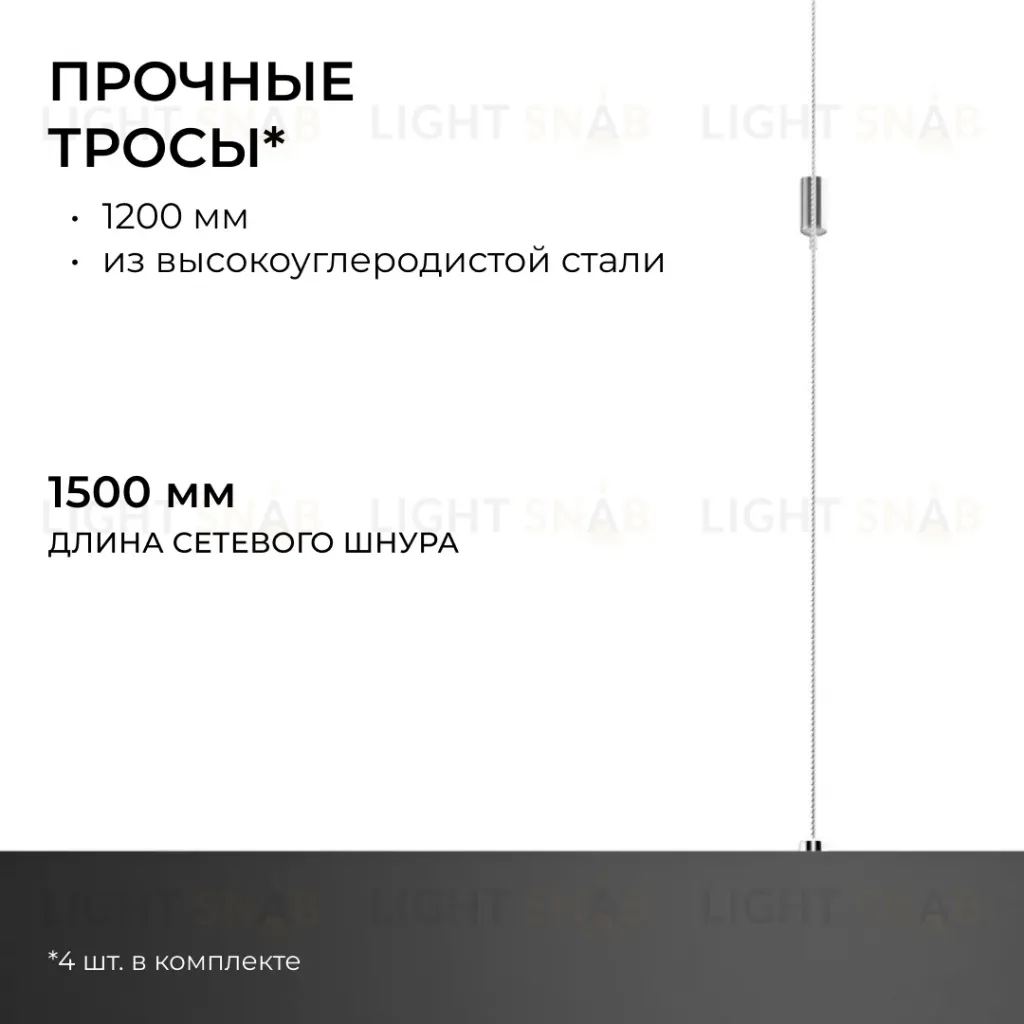 Подвесной светильник Apeyron OLA R30-041 R30-041