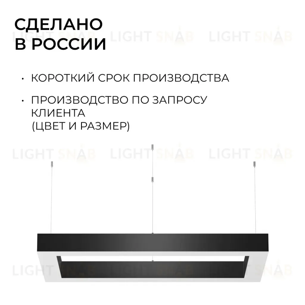 Подвесной светильник Apeyron OLA R30-041 R30-041
