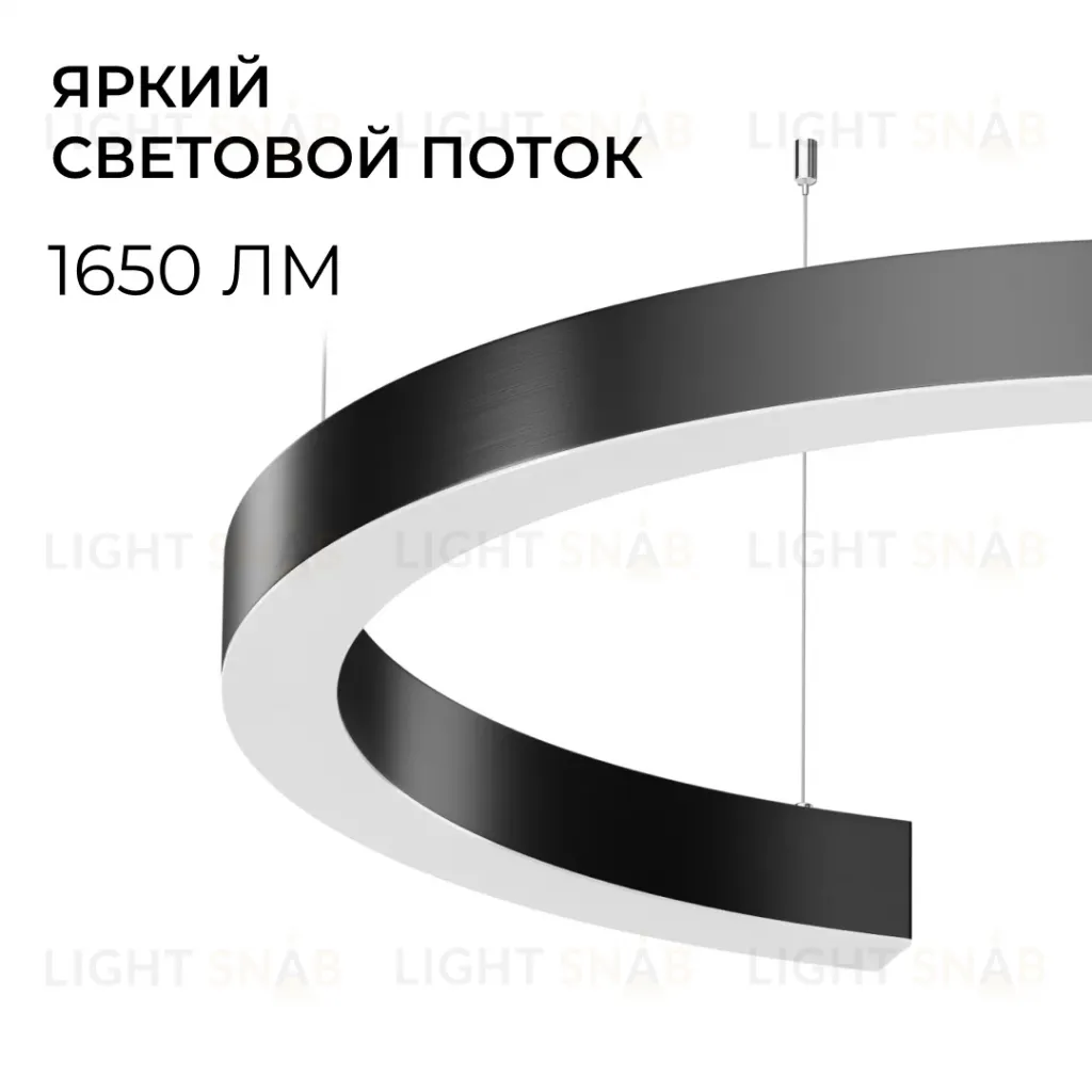 Подвесной светильник Apeyron OLA R30-061 R30-061
