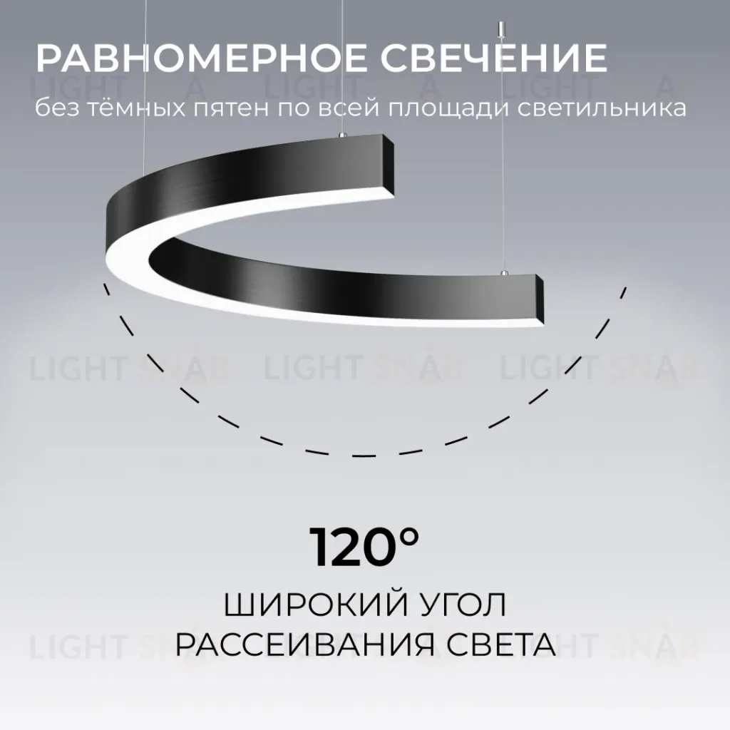 Подвесной светильник Apeyron OLA R30-061 R30-061