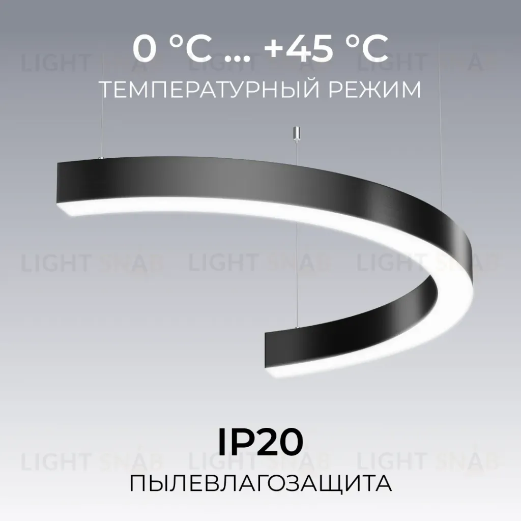 Подвесной светильник Apeyron OLA R30-061 R30-061