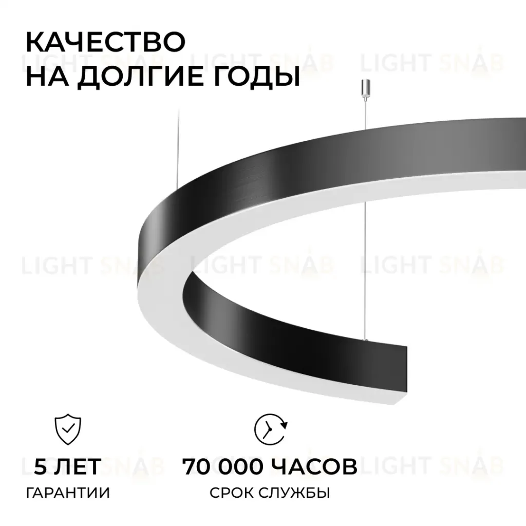 Подвесной светильник Apeyron OLA R30-061 R30-061