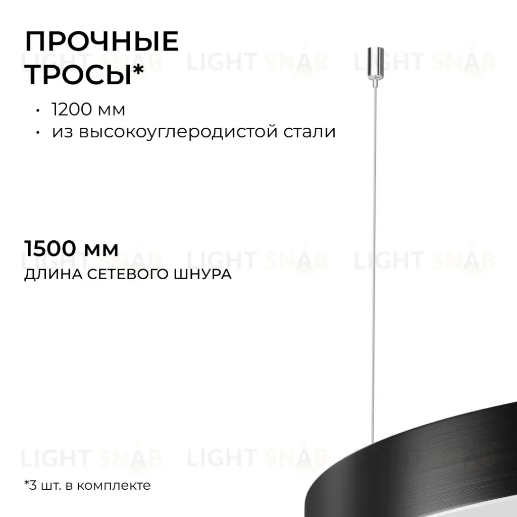 Подвесной светильник Apeyron OLA R30-061 R30-061