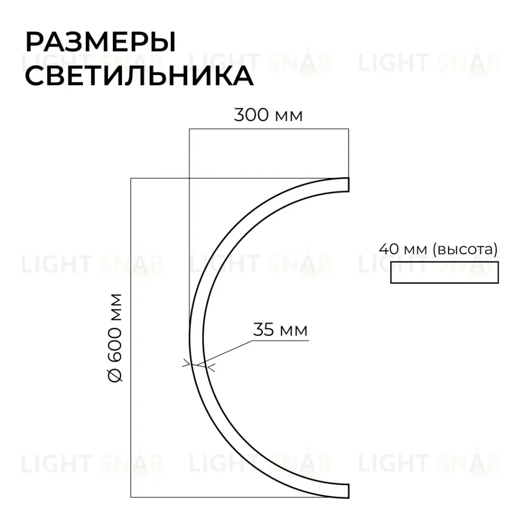 Подвесной светильник Apeyron OLA R30-061 R30-061