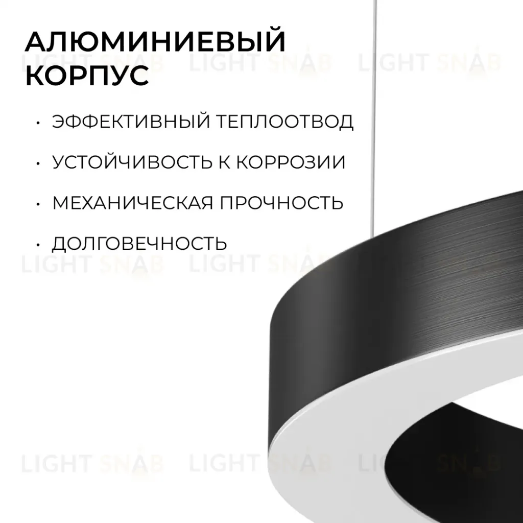 Подвесной светильник Apeyron OLA R30-061 R30-061