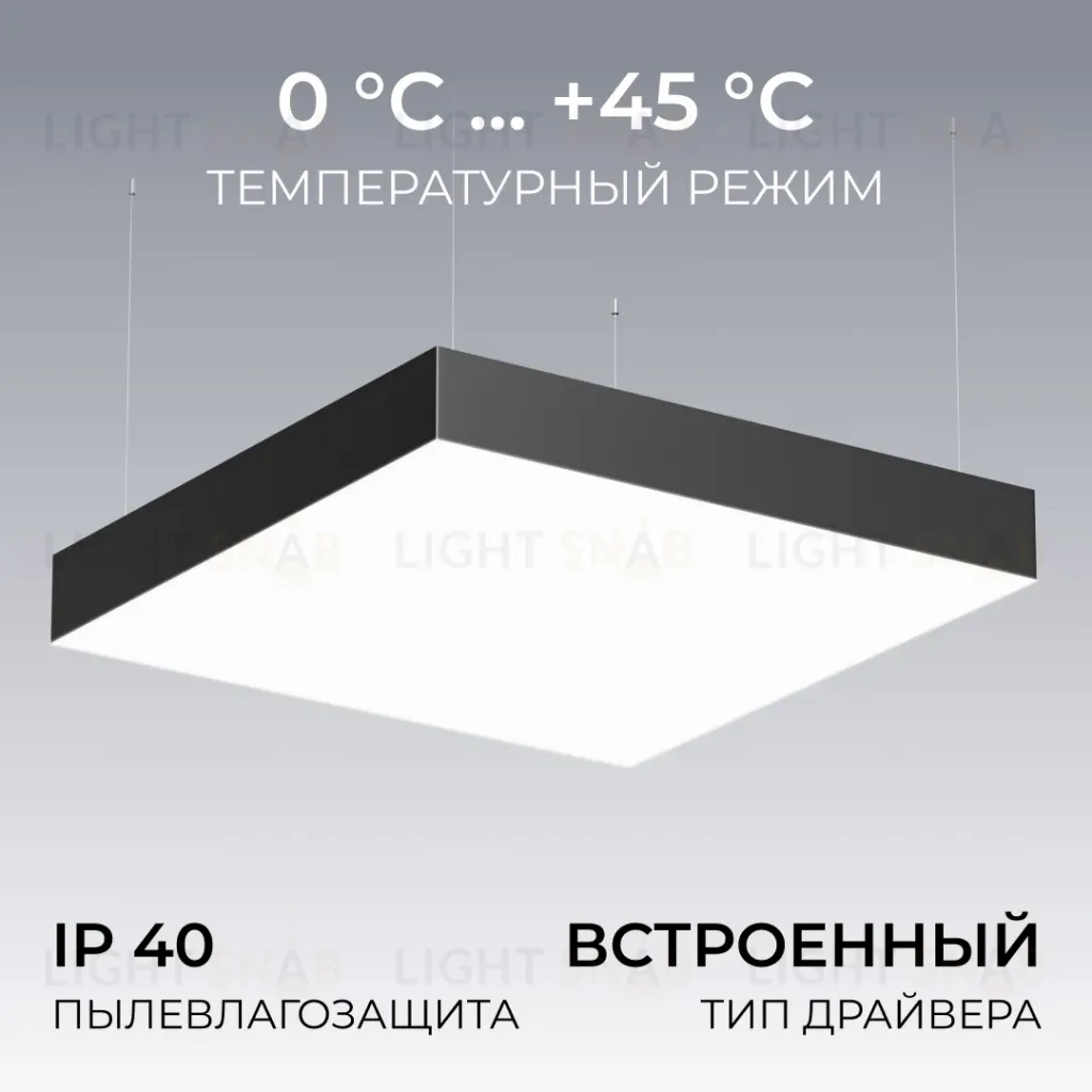 Подвесной светильник Apeyron OLA R30-096 R30-096