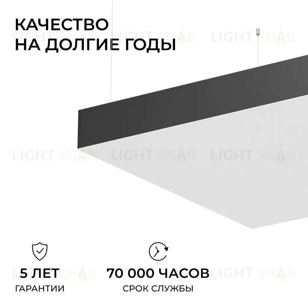 Подвесной светильник Apeyron OLA R30-096 R30-096