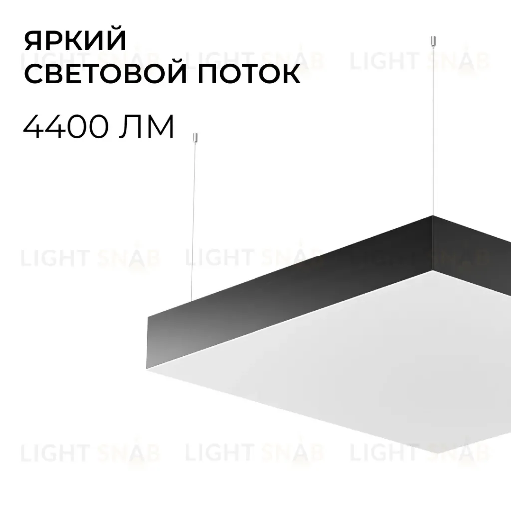 Подвесной светильник Apeyron OLA R30-096 R30-096