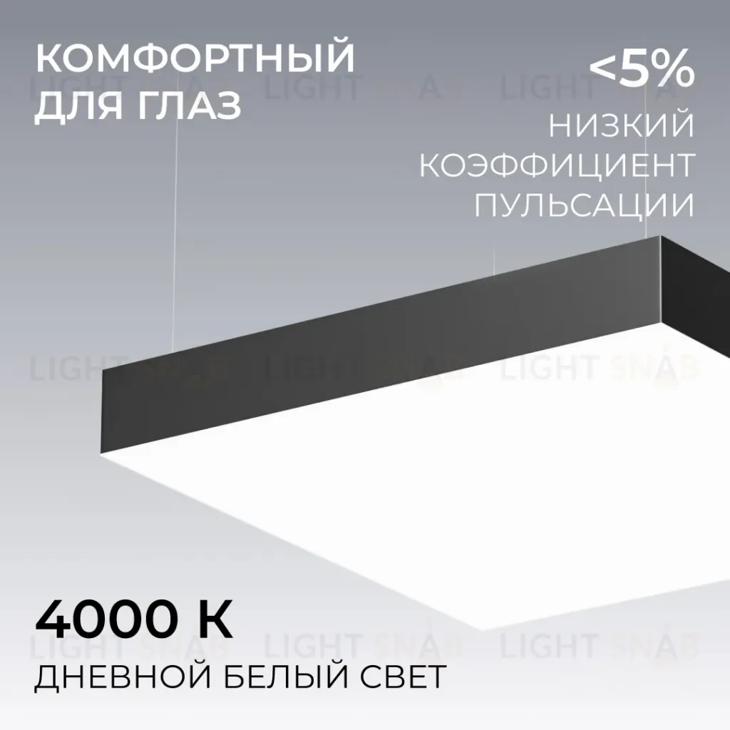Подвесной светильник Apeyron OLA R30-096 R30-096