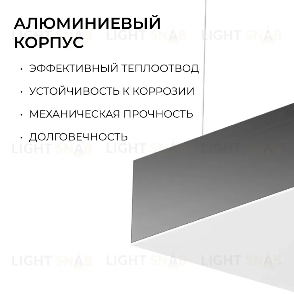 Подвесной светильник Apeyron OLA R30-096 R30-096