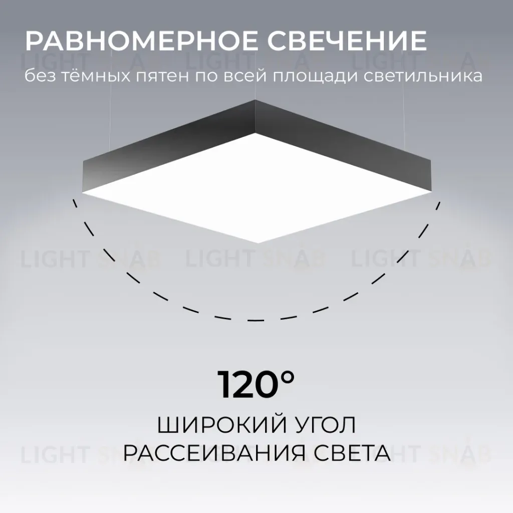 Подвесной светильник Apeyron OLA R30-096 R30-096