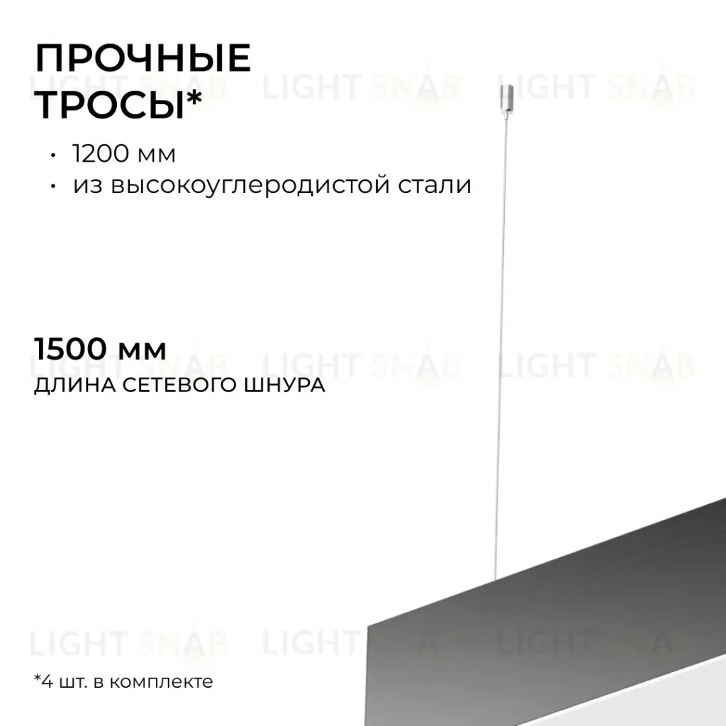 Подвесной светильник Apeyron OLA R30-096 R30-096