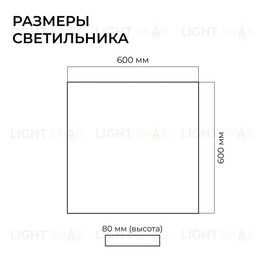 Подвесной светильник Apeyron OLA R30-096 R30-096