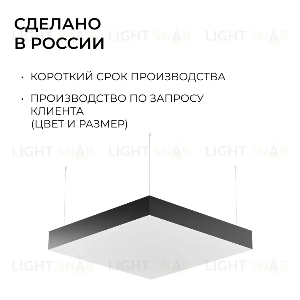 Подвесной светильник Apeyron OLA R30-096 R30-096