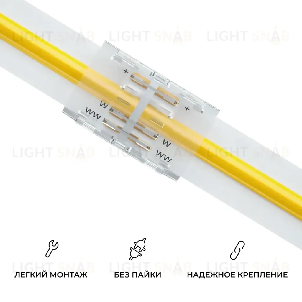 Коннектор прокалывающий 3 pin для соединения CCT LED ленты 8мм, тип COB Apeyron 09-115 09-115