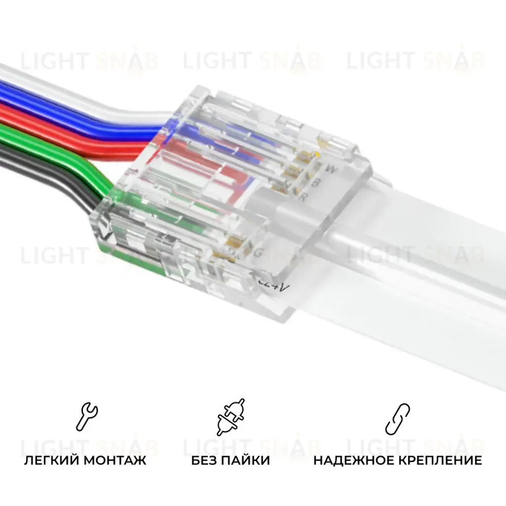 Коннектор прокалывающий 5 pin для подключения RGBW LED ленты 12мм, тип COB длина провода 150мм Apeyron 09-162 09-162