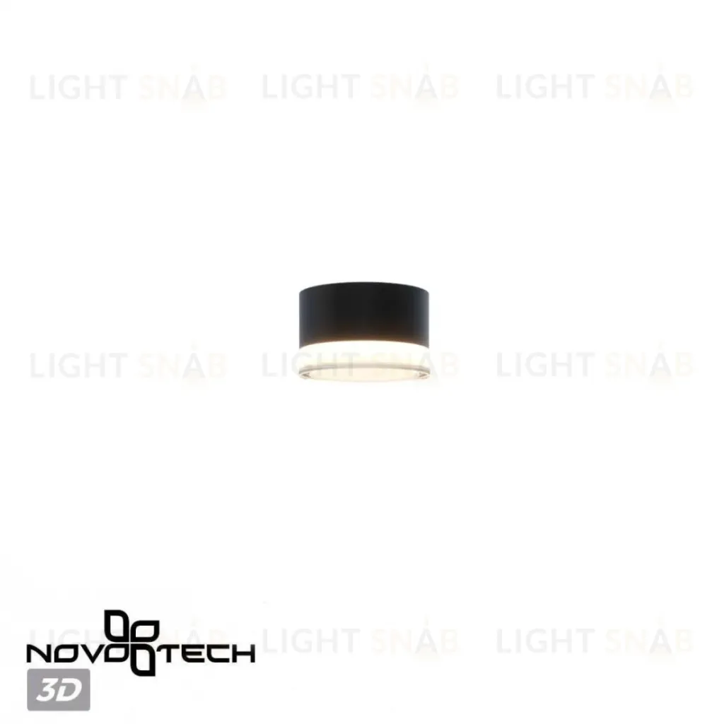 Уличный потолочный светильник с переключ. цветовой температуры Novotech Street Estima 359715 359715