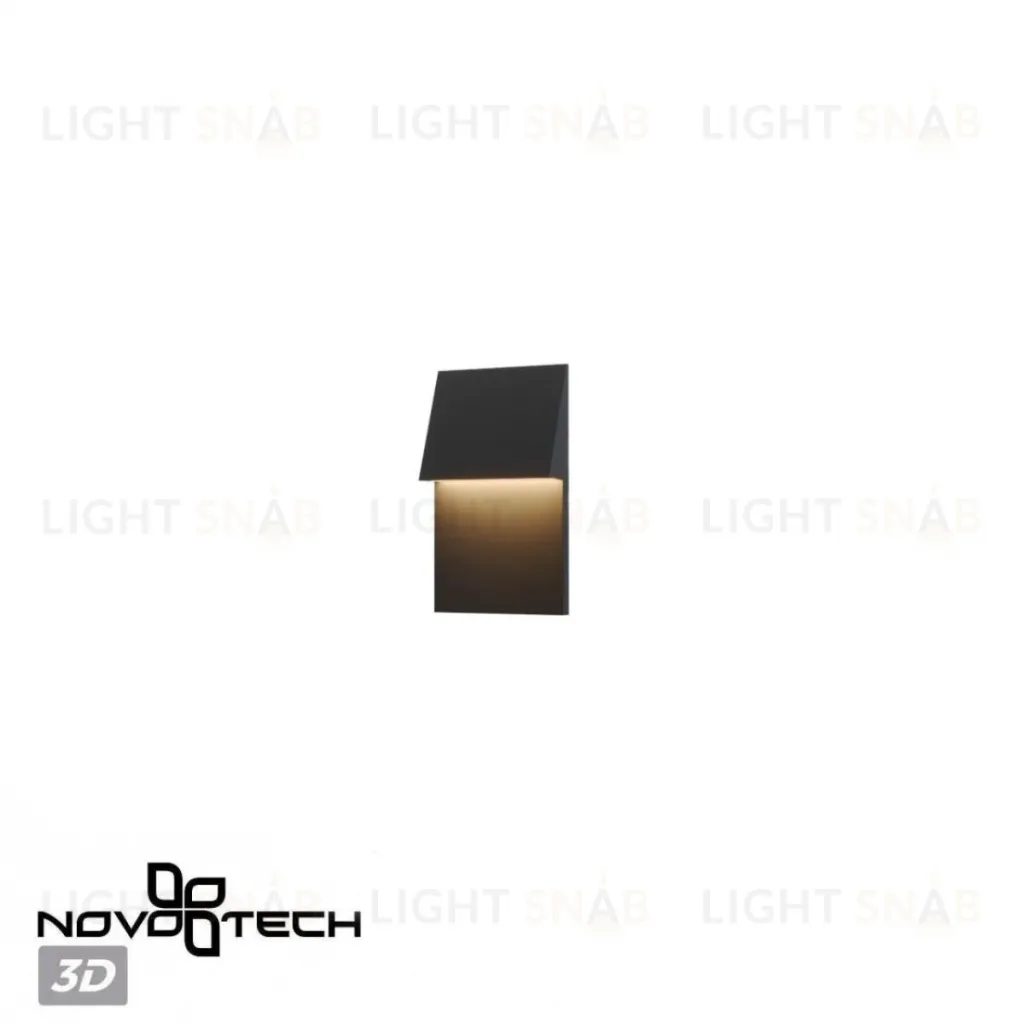 Подсветка для лестниц с переключателем цв. Температуры Novotech Street Scala 359724 359724