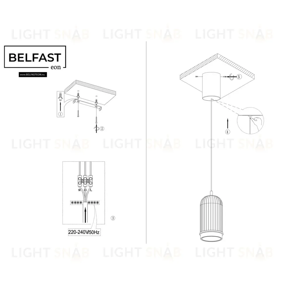 Подвесной светильник Belfast Pineridge FS-380-D1 BR FS-380-D1 BR