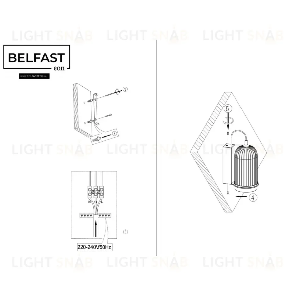 Настенный светильник Belfast Pineridge WFS-380-B1 BR WFS-380-B1 BR