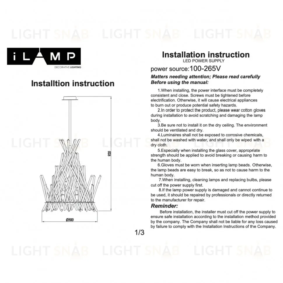 Люстра на штанге iLamp Casa 966C-12 CR+CL 966C-12 CR+CL