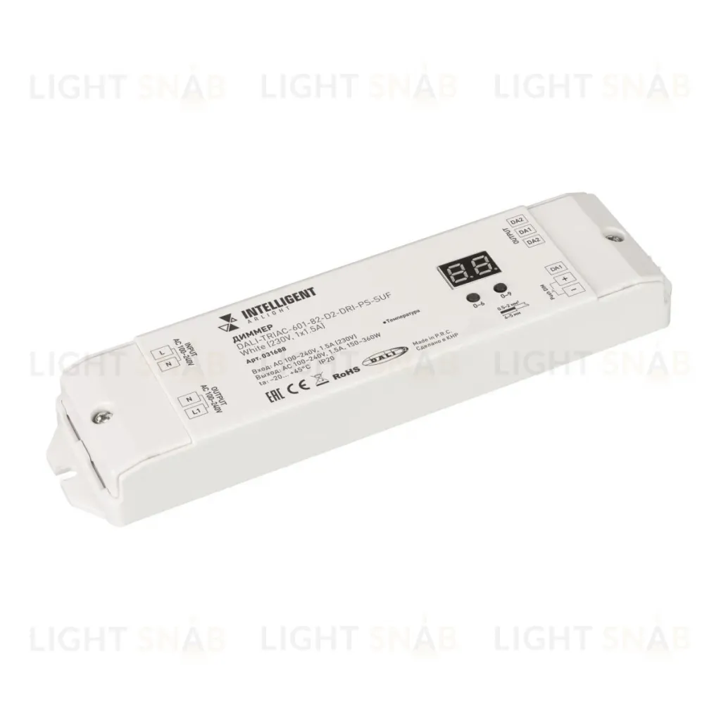 Диммер Arlight DALI-TRIAC-601-82-D2-DRI-PS-SUF White (230V, 1x1.5A) (IARL, IP20 Пластик) 031688 031688
