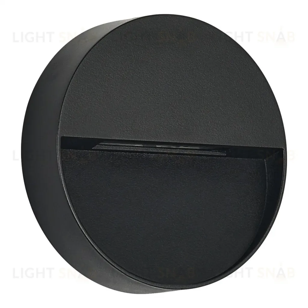 Уличный настенный светильник ST Luce Lade SL9537.401.14 SL9537.401.14