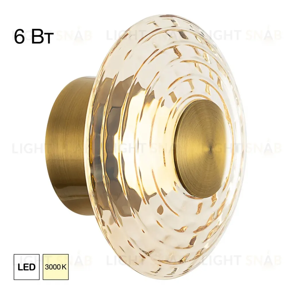 Бра Citilux Jantar CL240313 CL240313
