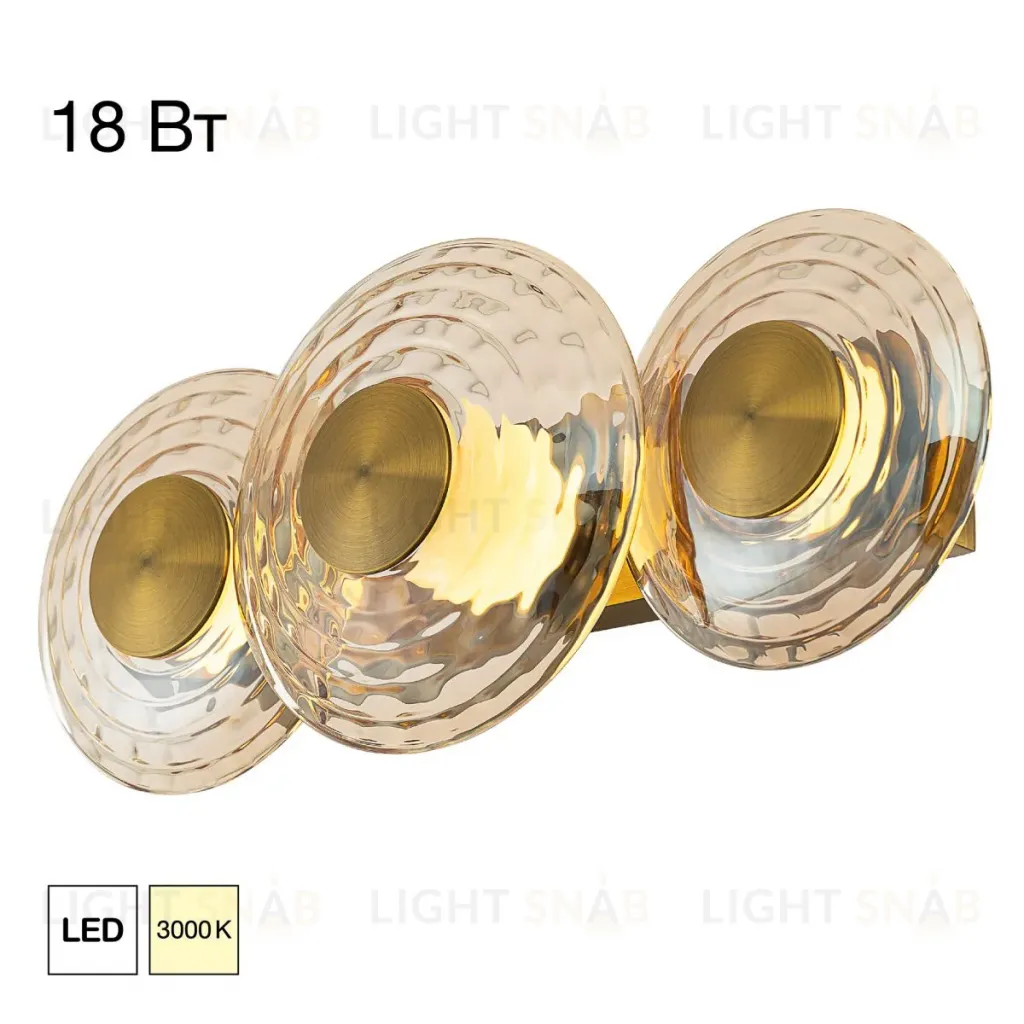 Бра Citilux Jantar CL240333 CL240333