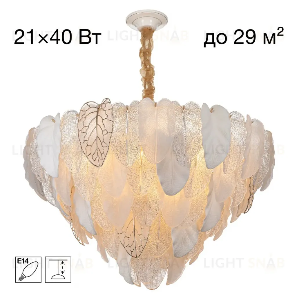 Подвесная люстра Citilux Hasienda CL328180 CL328180