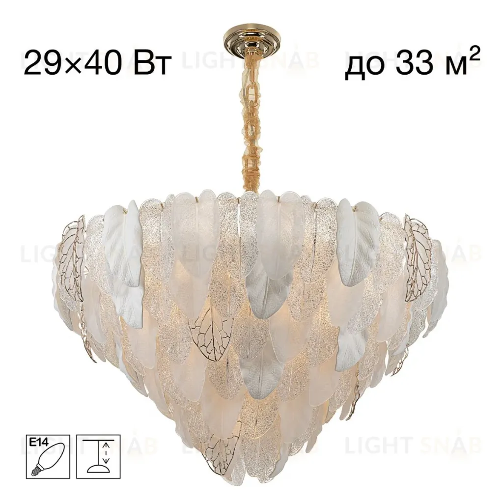 Подвесная люстра Citilux Hasienda CL328190 CL328190