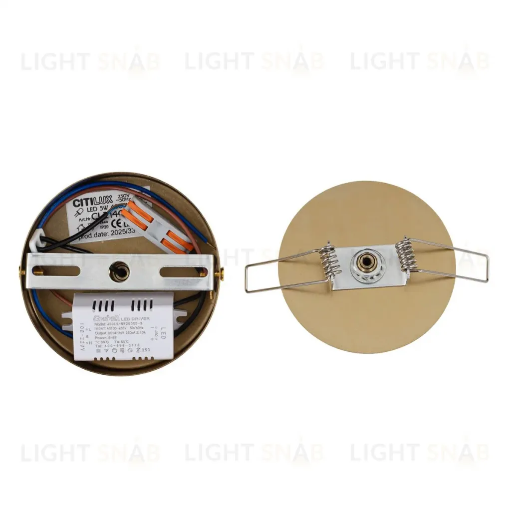 Подвесной светильник Citilux Vind CL214011 CL214011