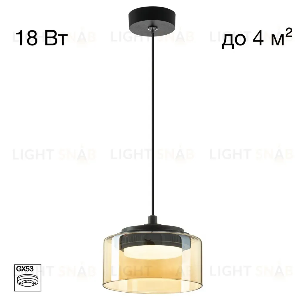Подвесной светильник Citilux Espace CL243011 CL243011