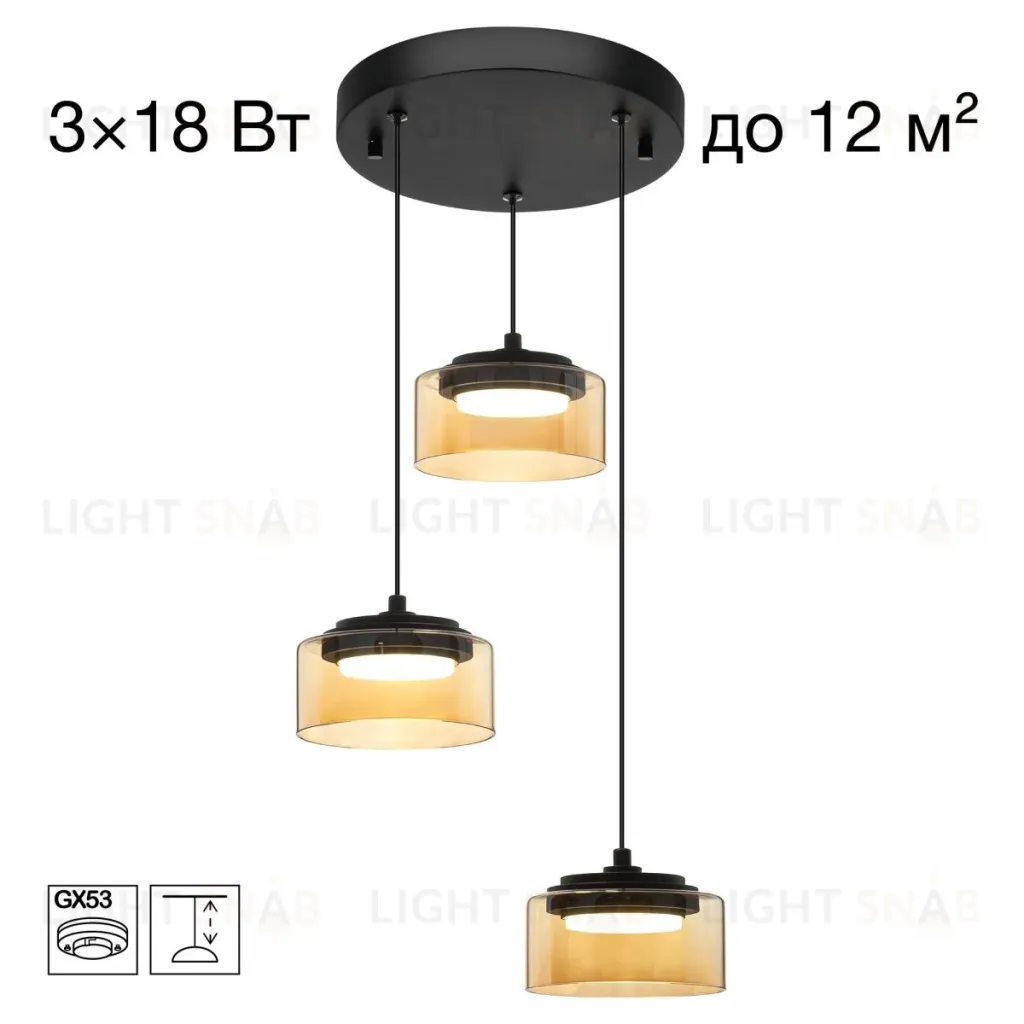 Подвесной светильник Citilux Espace CL243031 CL243031