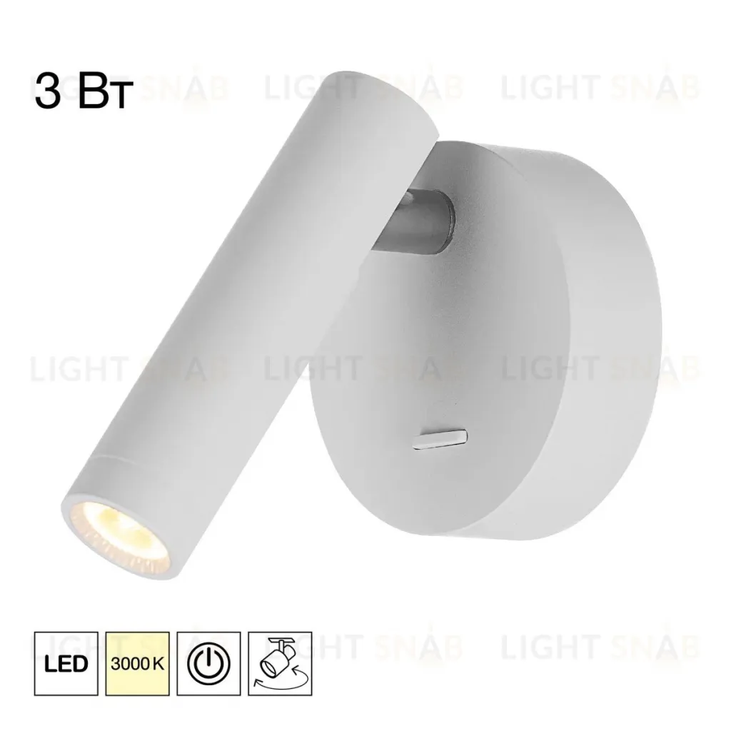 Спот Citilux Dekart CL704100 CL704100
