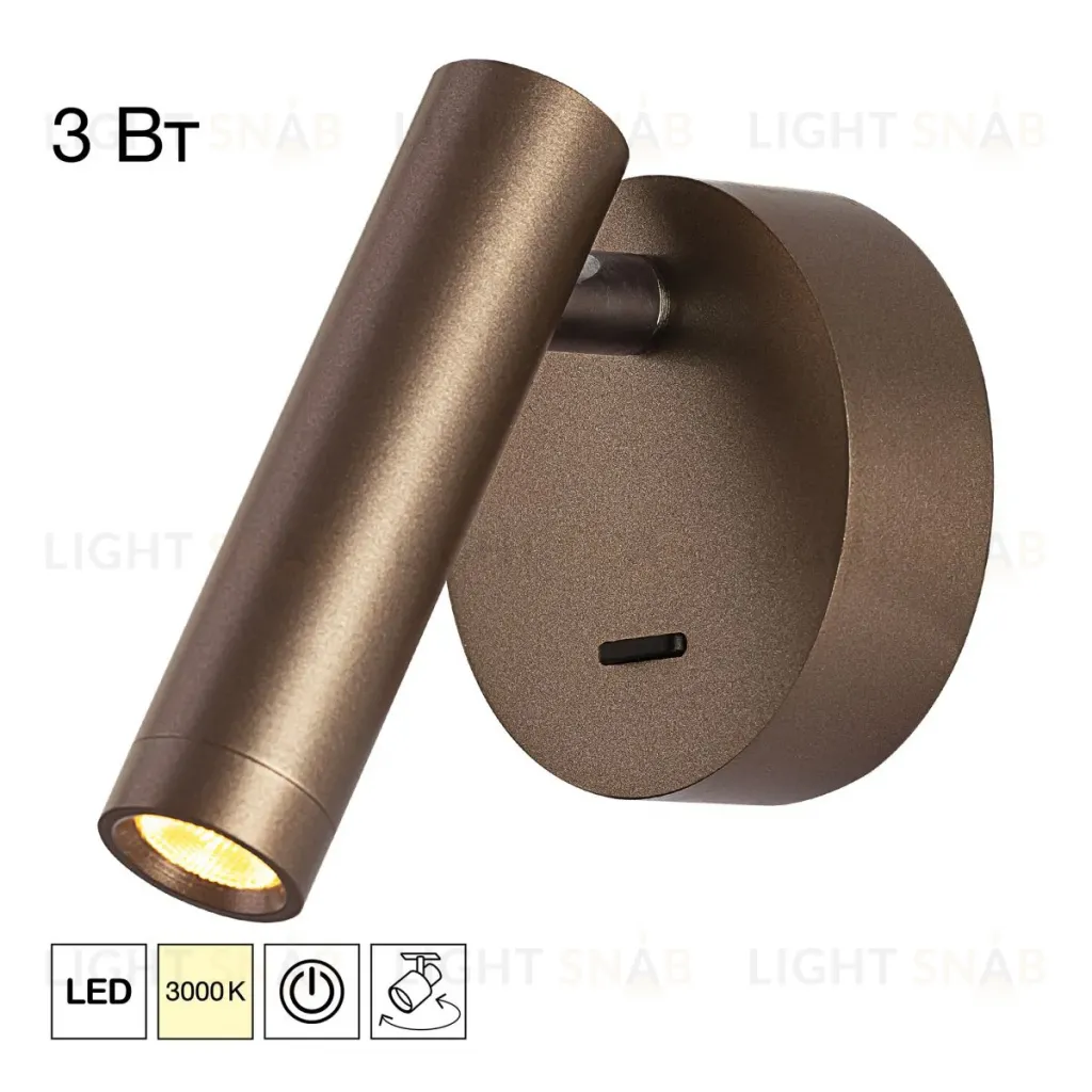 Спот Citilux Dekart CL704103 CL704103