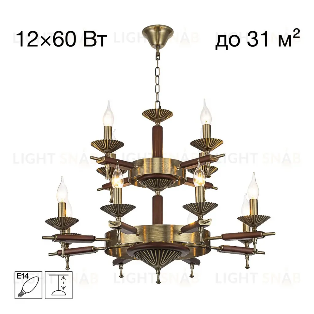 Подвесная люстра Citilux Kaptor CL423193 CL423193