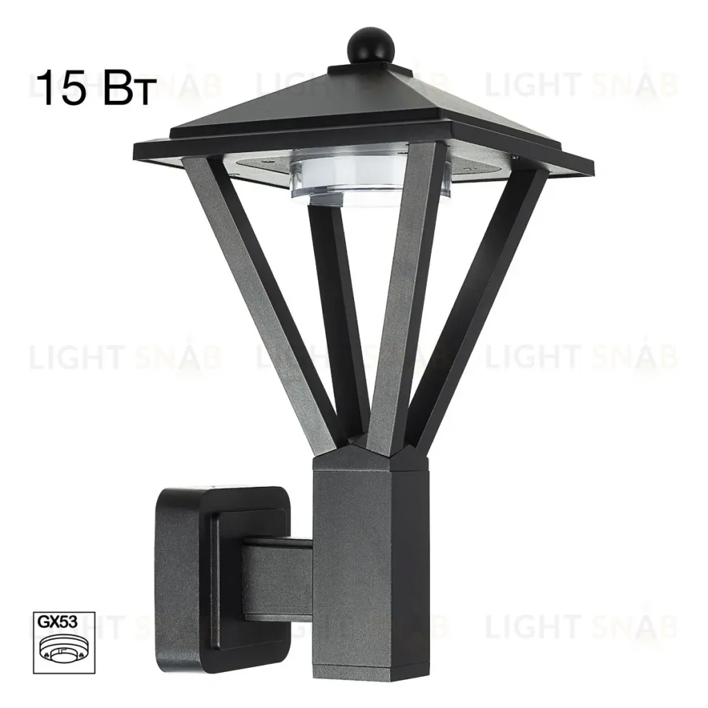 Уличный настенный светильник Citilux Genox CLU12W CLU12W