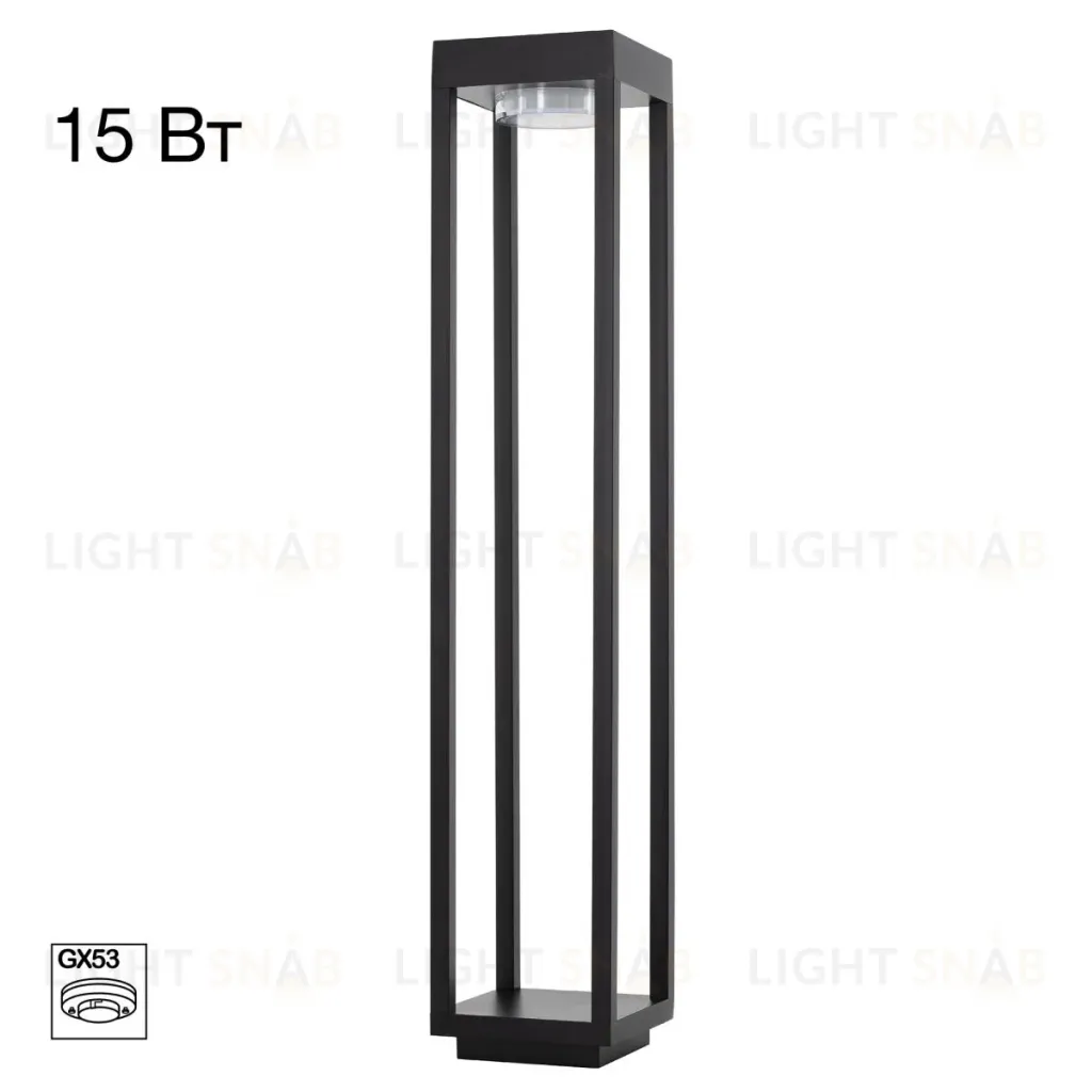 Ландшафтный светильник Citilux Genox CLU13B CLU13B