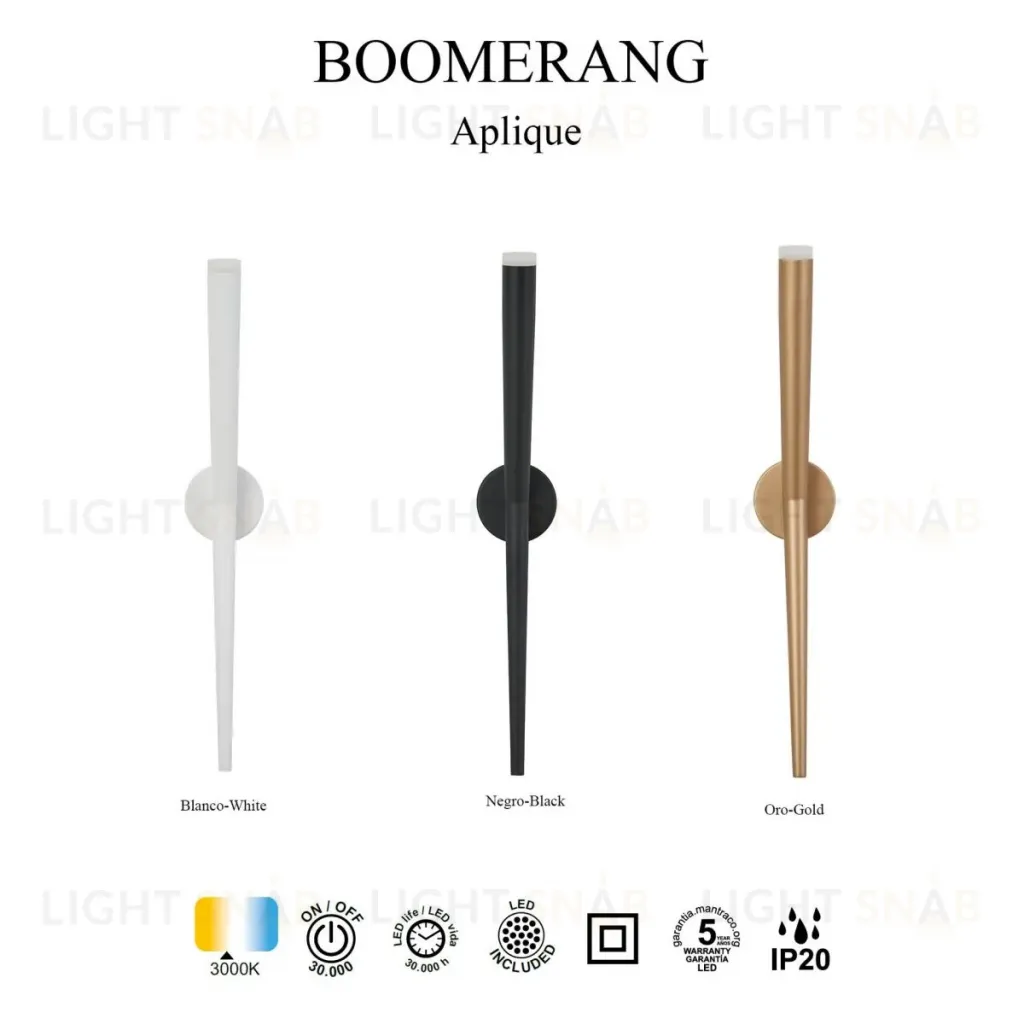Настенный светильник Mantra Boomerang 9236 9236