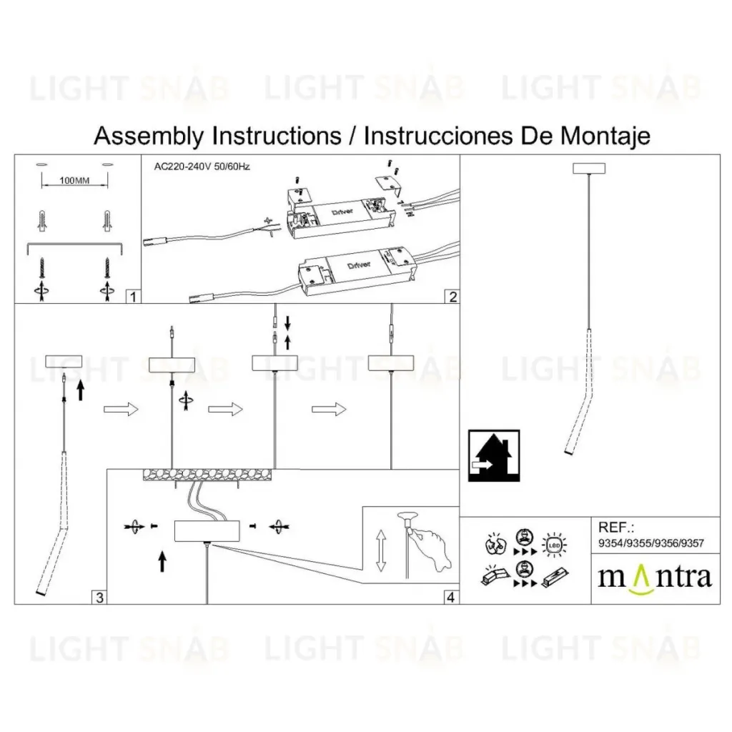 Основание потолочное 1L Mantra Modular Light Florones 9354 9354