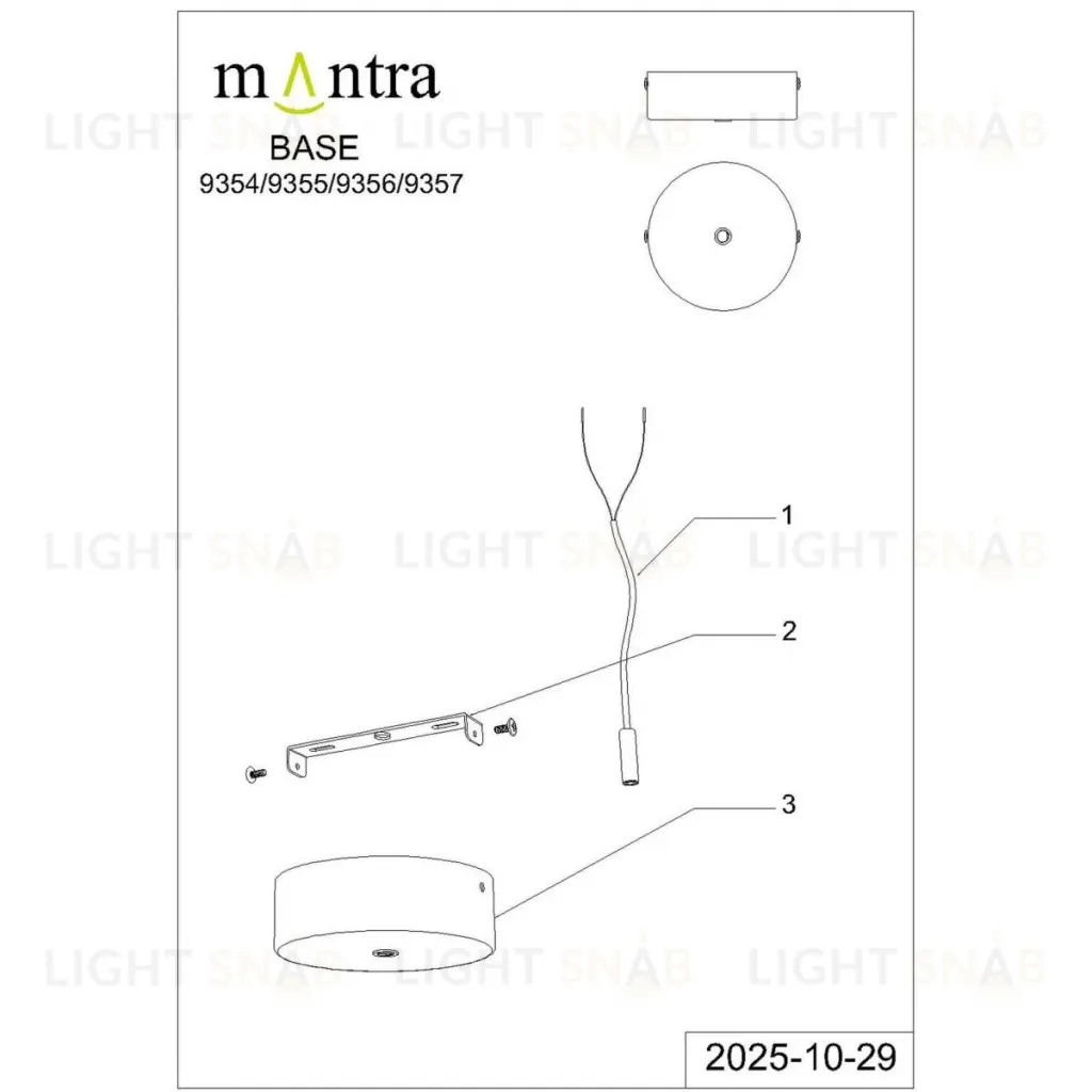 Основание потолочное 1L Mantra Modular Light Florones 9354 9354
