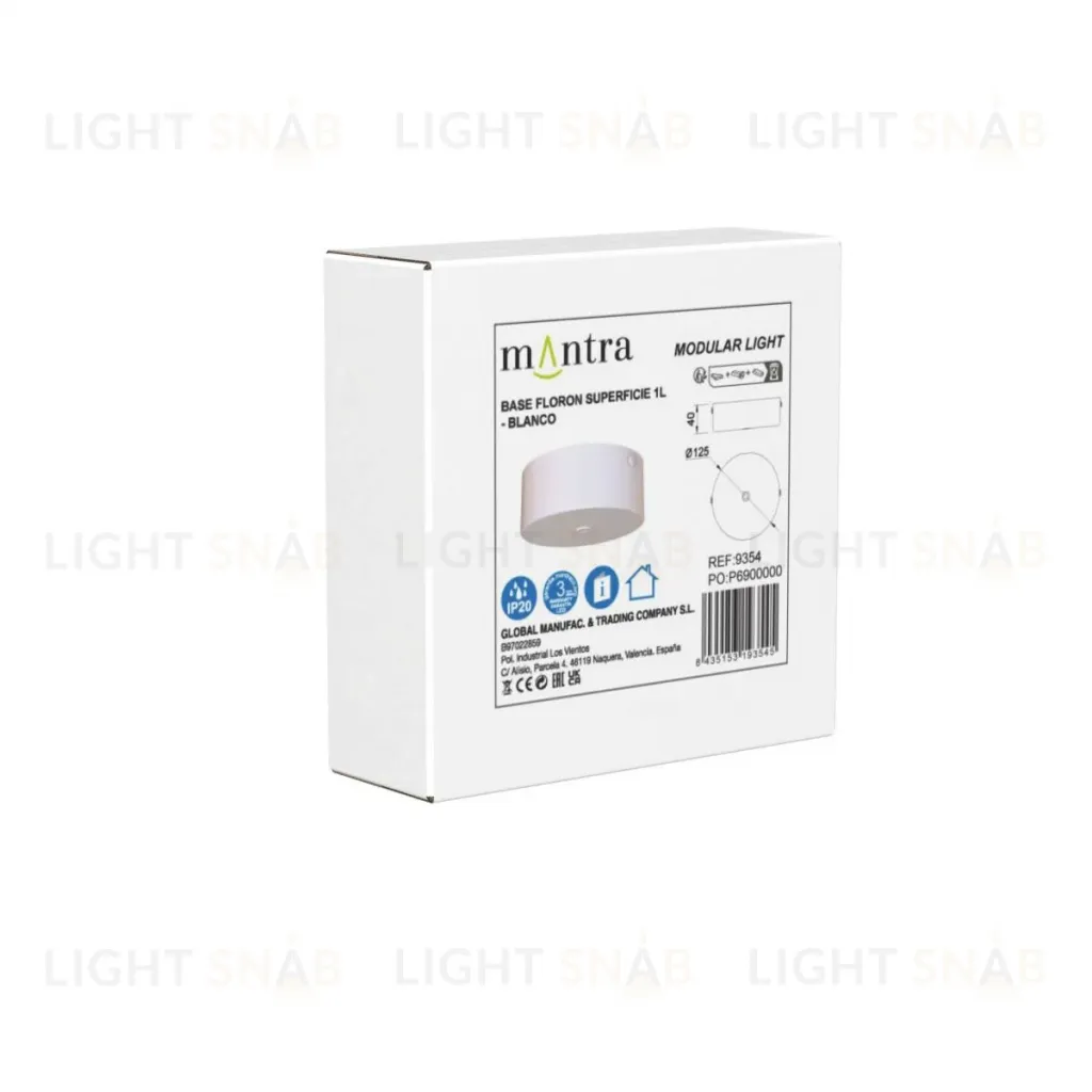 Основание потолочное 1L Mantra Modular Light Florones 9354 9354