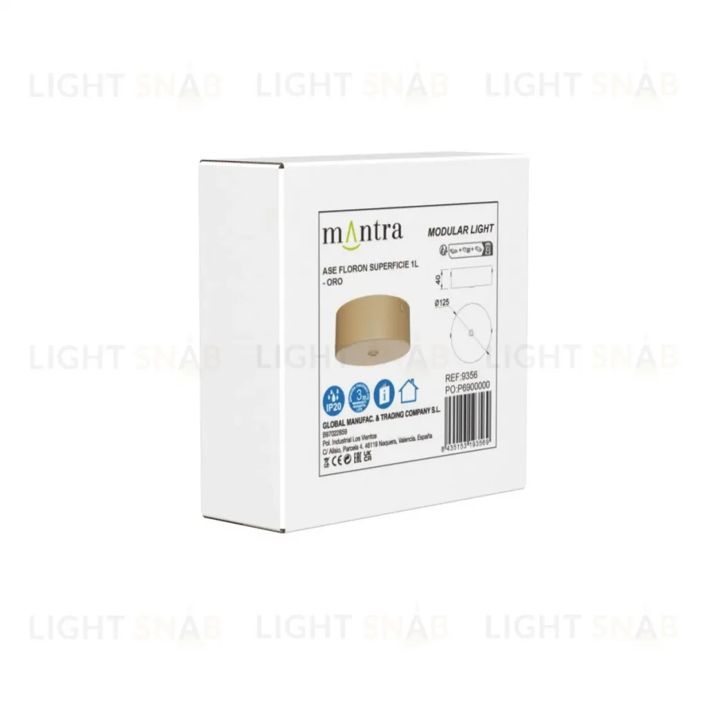 Основание потолочное 1L Mantra Modular Light Florones 9356 9356