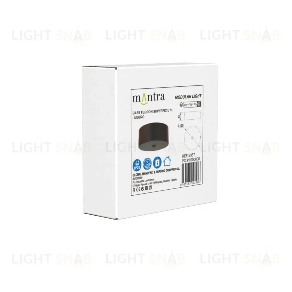 Основание потолочное 1L Mantra Modular Light Florones 9357 9357