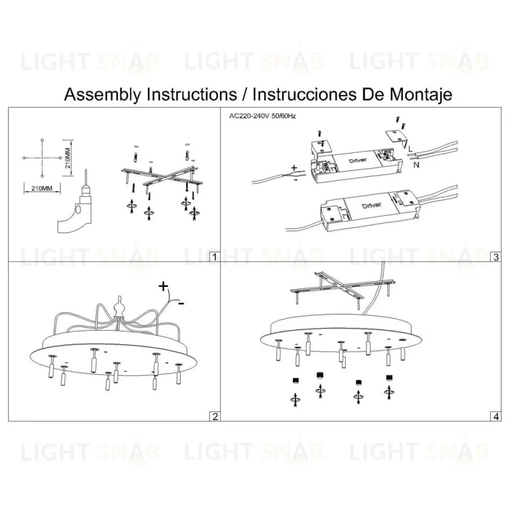Основание потолочное 8L Mantra Modular Light Florones 9366 9366