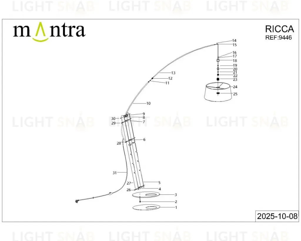 Торшер Mantra Ruti Ricca 9446+9448 9446+9448