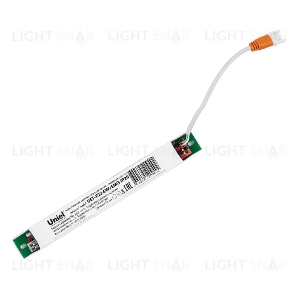 Блок аварийного питания для светодиодных панелей PREMIUM+ Uniel UET-E23 6W/EMG IP20 UL-00013470 UET-E23 6W/EMG IP20