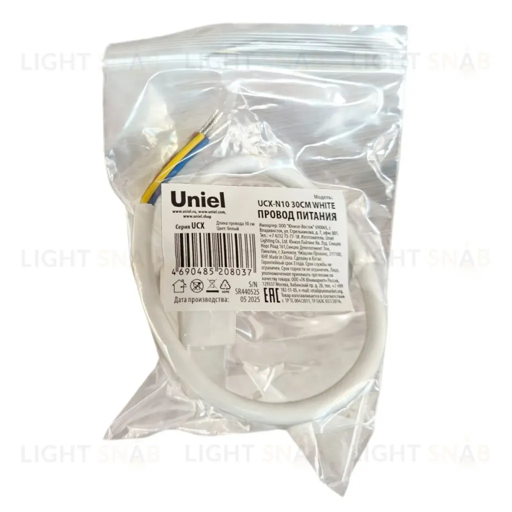 Провод питания для светильника серии ULO-N 30см Uniel UCX-N10 30CM WHITE UL-00013285 UCX-N10 30CM WHITE