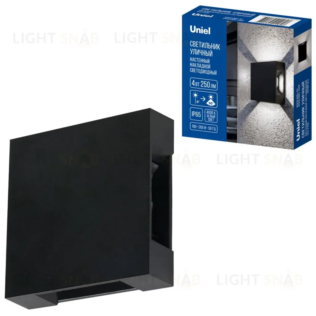 Уличный настенный светильник Uniel ULU-P33D-4W/4000K IP65 BLACK UL-00013621 ULU-P33D-4W/4000K IP65 BLACK